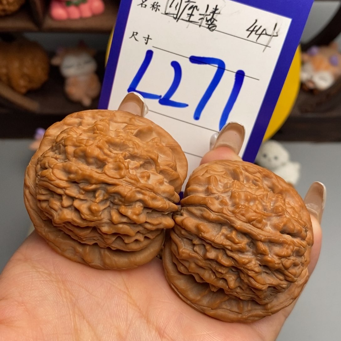 文玩核桃吊坠四座楼44