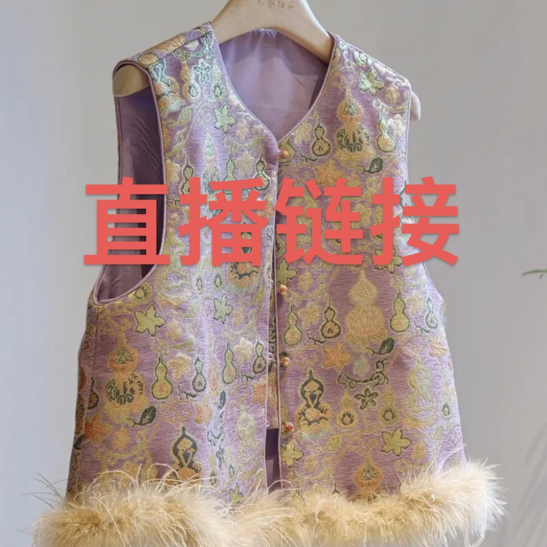 新中式提花斜襟设计轻奢缎面宽松减龄国风衬衫