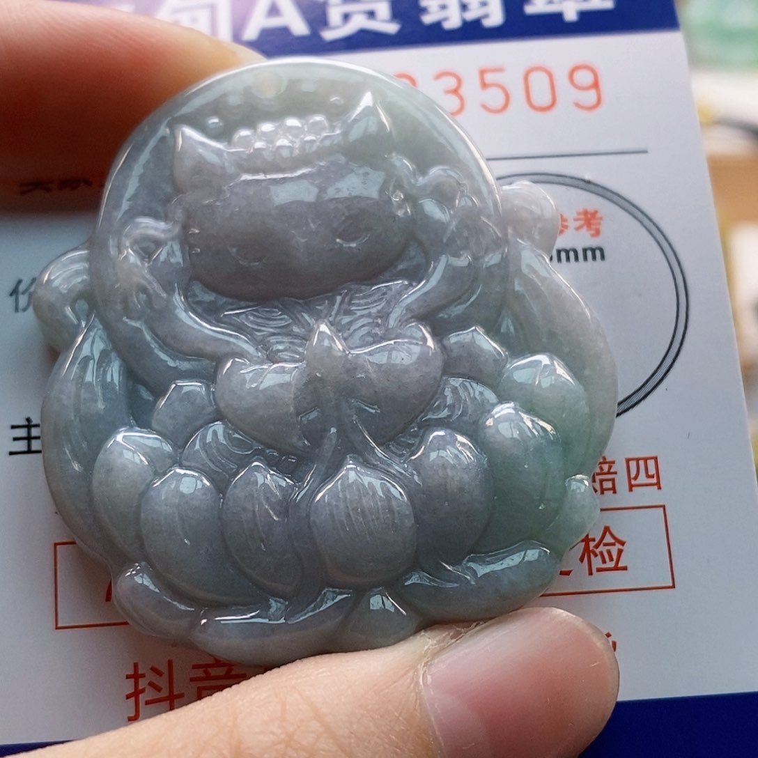 吊坠(不含链)未镶嵌翡翠