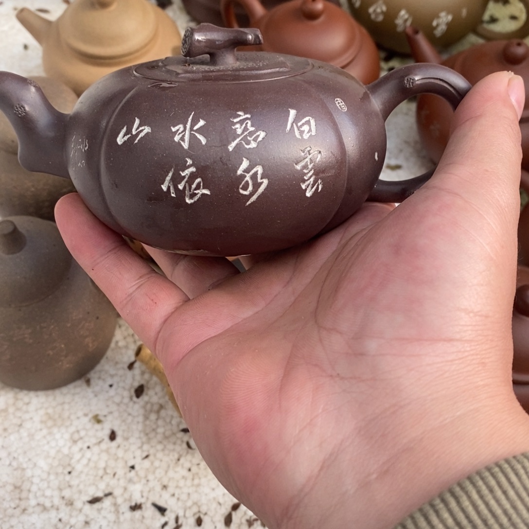 泰***人紫砂茶壶卡白柿子