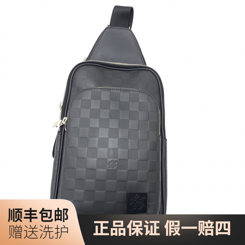 95新 LouisVuitton/路易威登 LV 黑棋盘格压印胸包/10019013 肩包