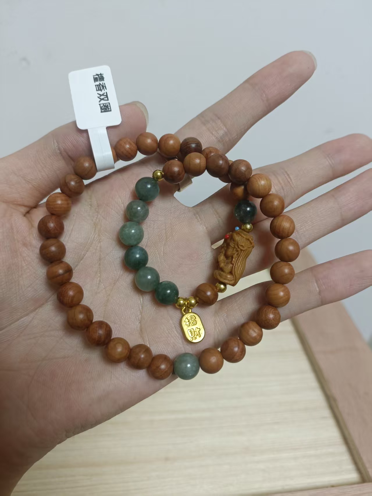 檀香双圈手串（无礼盒）