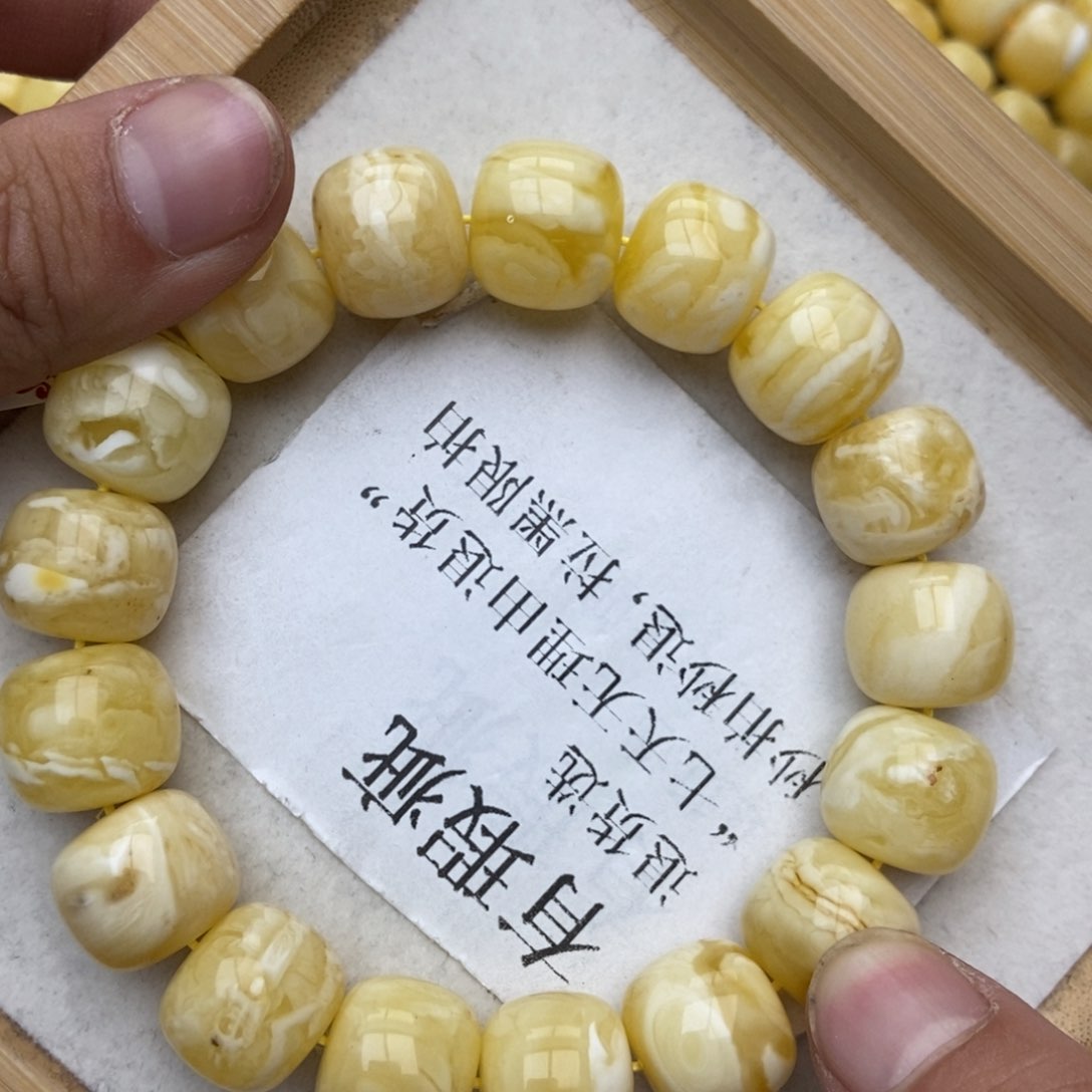 蜜蜡珠宝奇石未镶嵌25