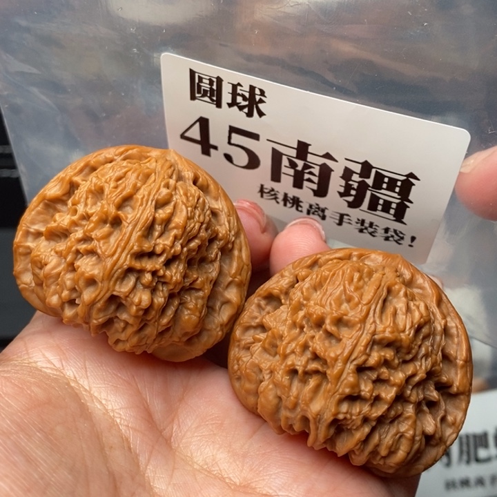 文玩核桃把件45球疆