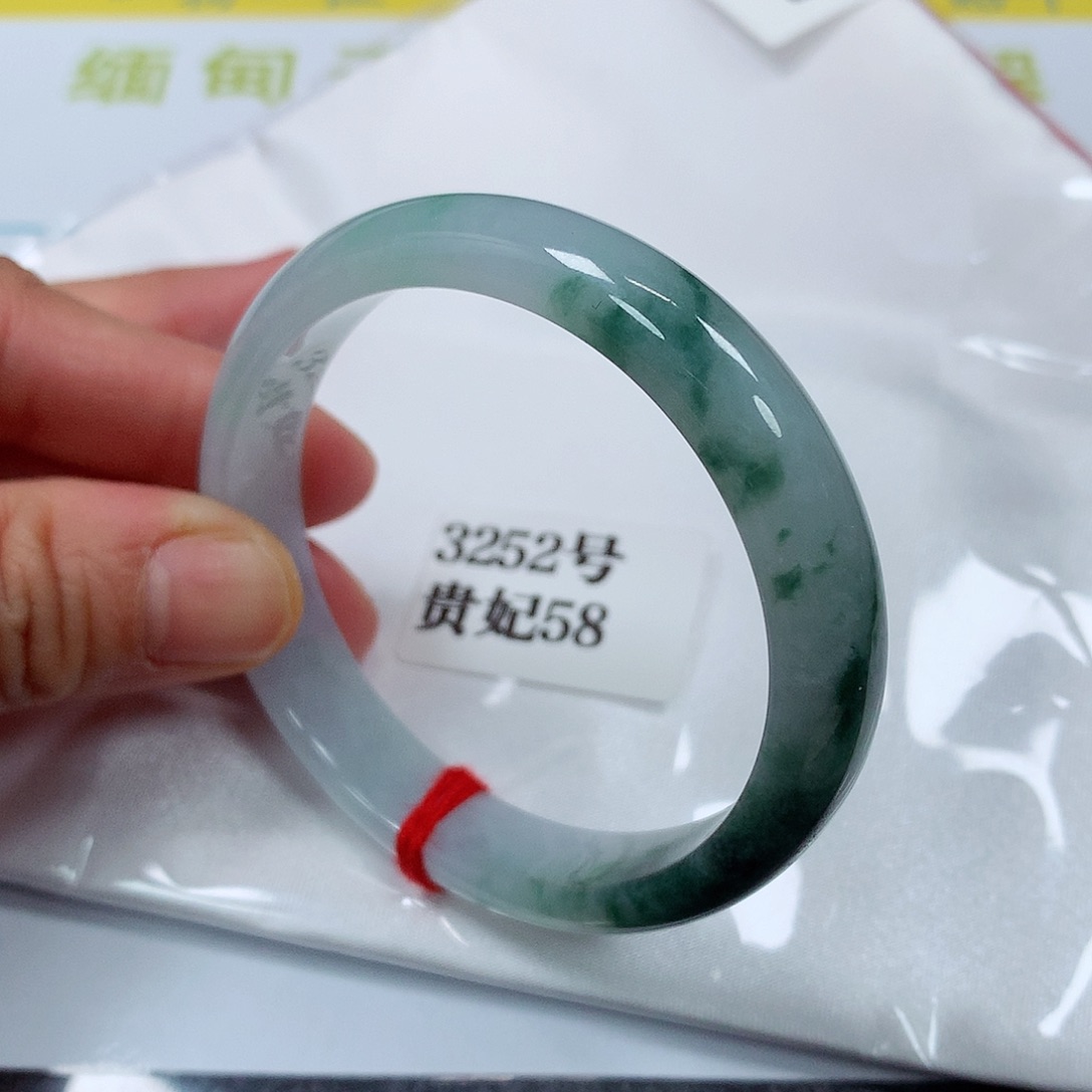 【闪购商品】翡翠手镯未镶嵌3252号