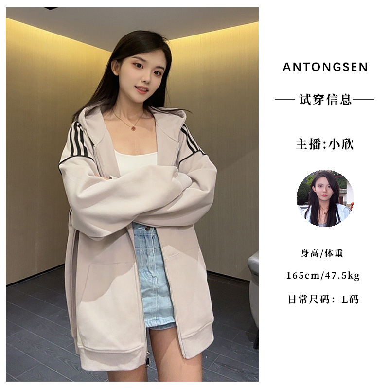 【小欣定制】撞色长袖设计感连帽慵懒风卫衣外套8065
