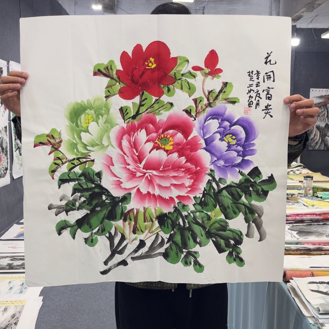 国画我也不知道我为什么要