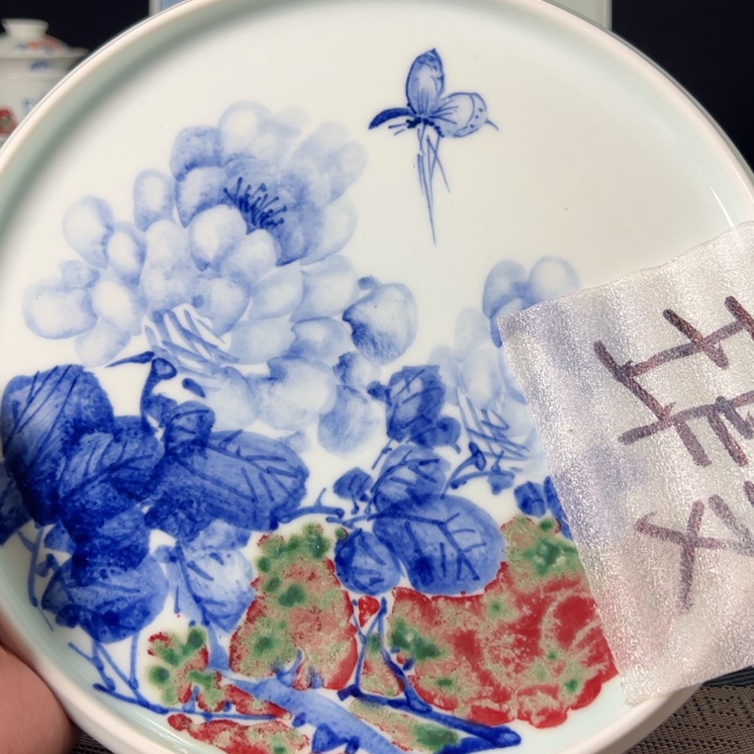 杯原矿青花釉里红瓷器