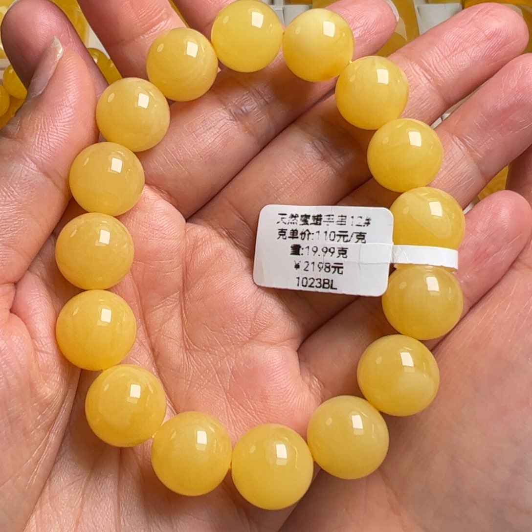 蜜蜡手链未镶嵌无优化