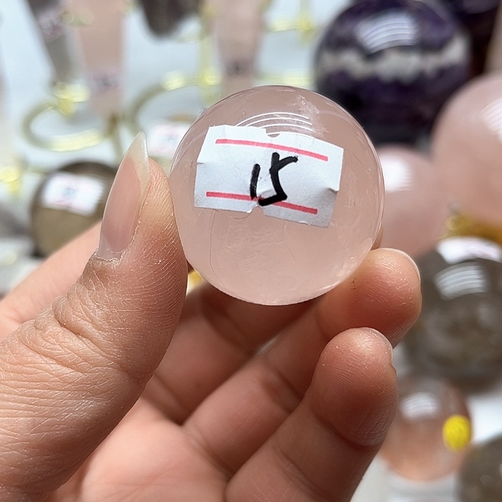 芙蓉石53克粉水晶球未镶嵌