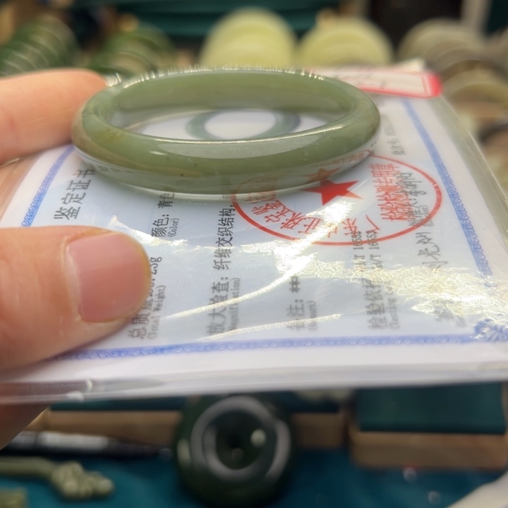 和田玉手镯未镶嵌52.7圈围6016