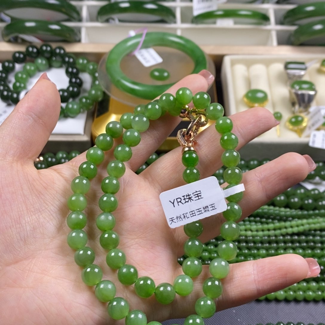 和田玉（碧玉）颈饰未镶嵌