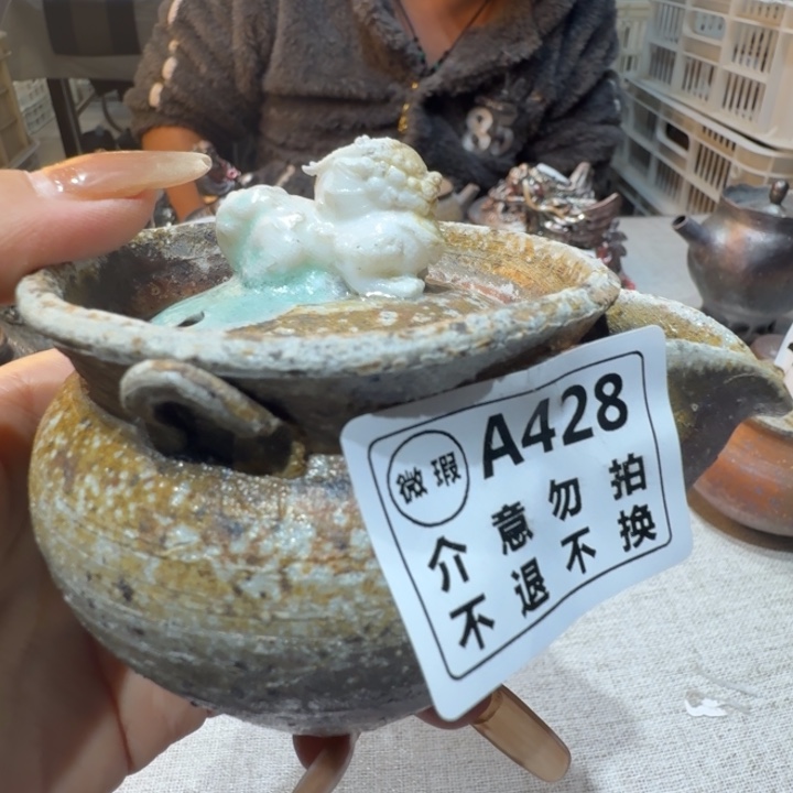 陶盘柴烧新品福利多多