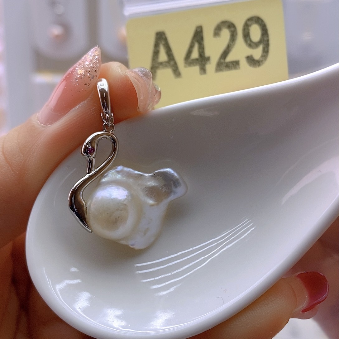 淡水珍珠颈饰未镶嵌