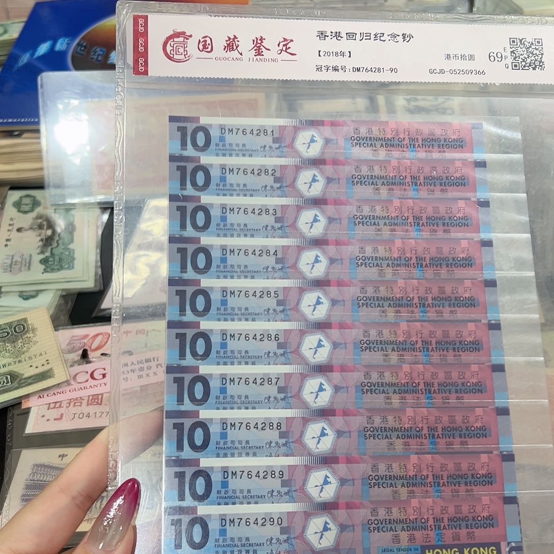 XG回归一组标十保真