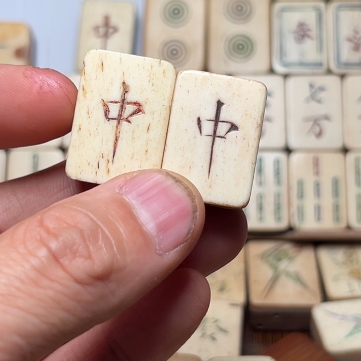 一***天实心竹雕刻手把件