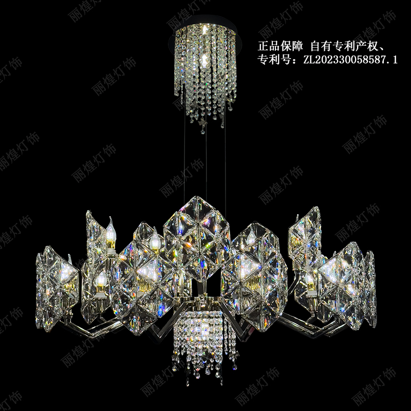 【丽煌灯饰高端轻奢馆】浅金埃及水晶美克美家家具百搭轻奢家用