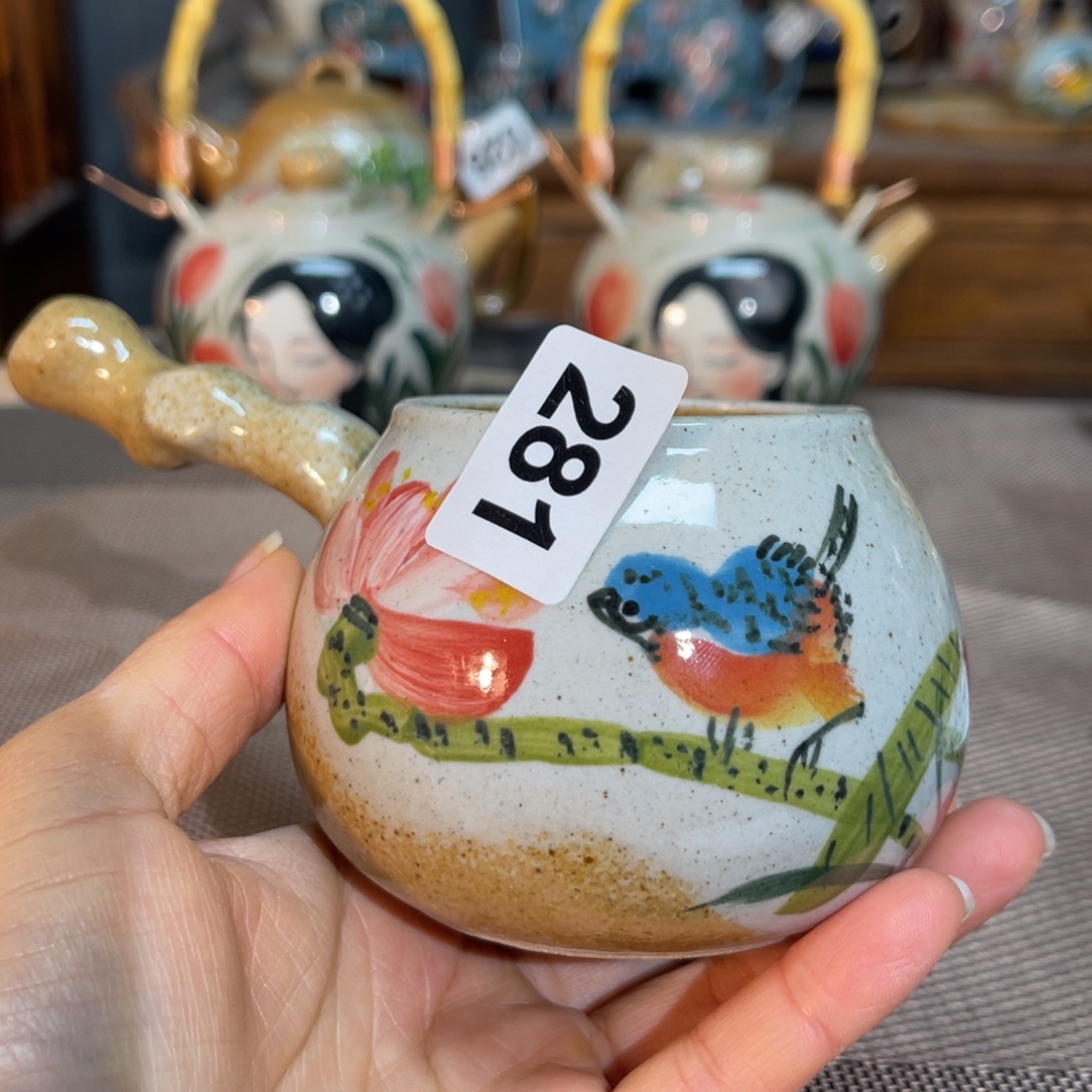 壶陶新年快乐！朋友们