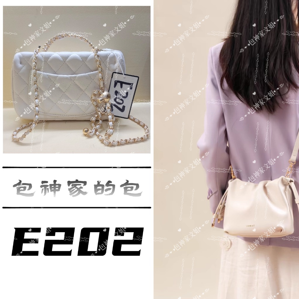 【 E202】 2025年新款大容量女包多功能斜挎包百搭单肩包