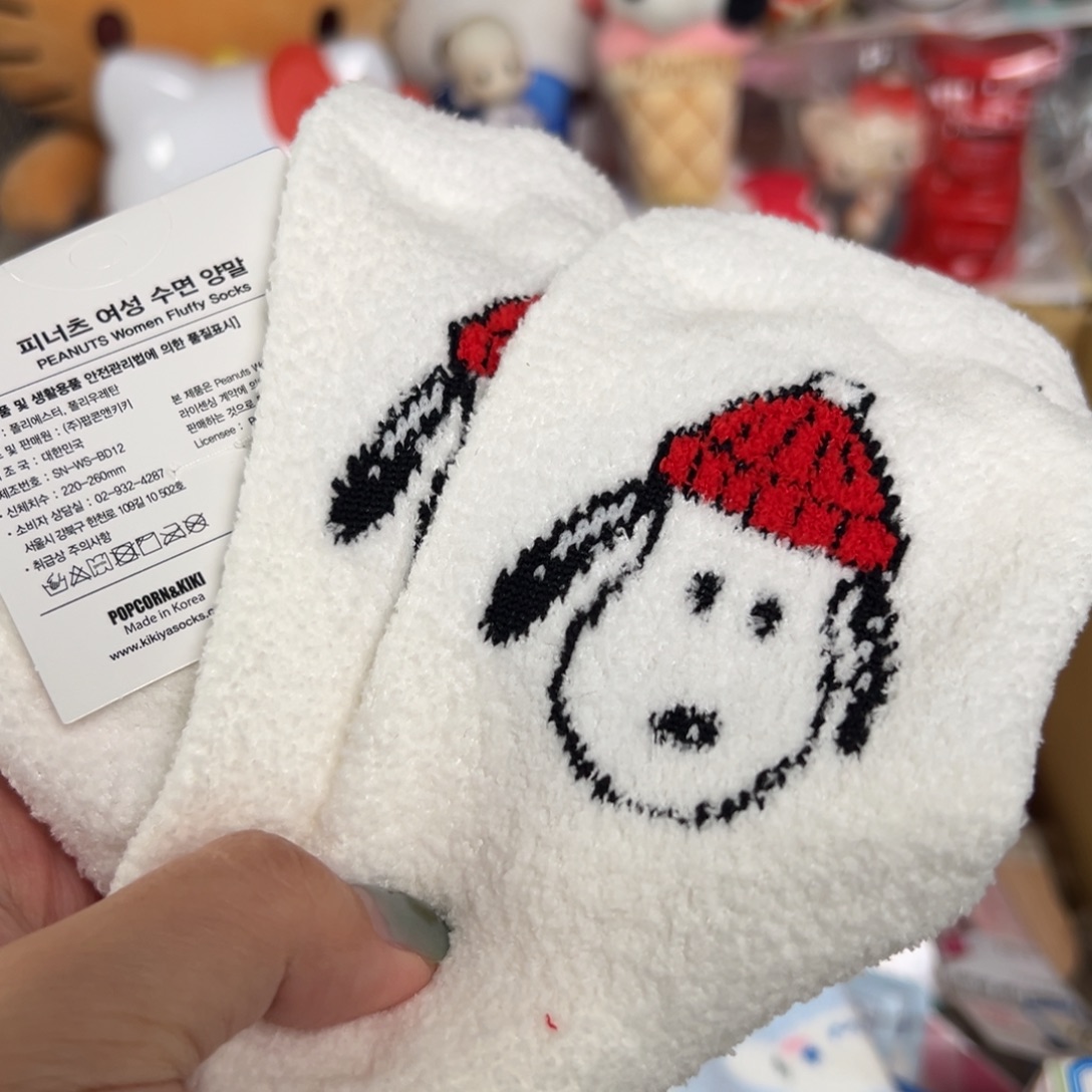 五十八包邮超级可爱杂货