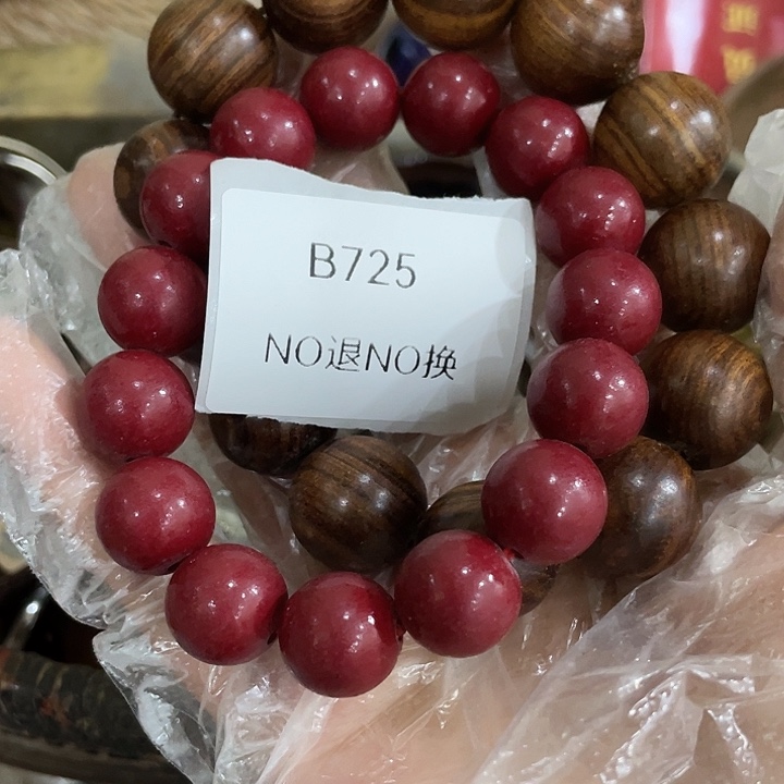 ****泉其他陶B725号工艺品