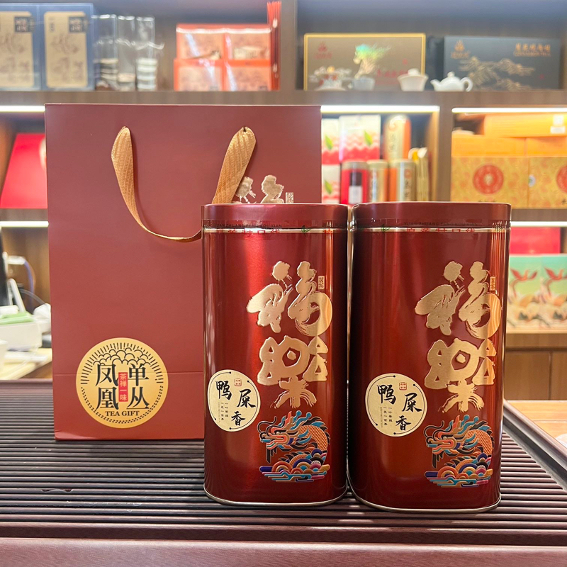 潮州凤凰单枞鸭屎香 清香型鸭屎香茶叶礼罐