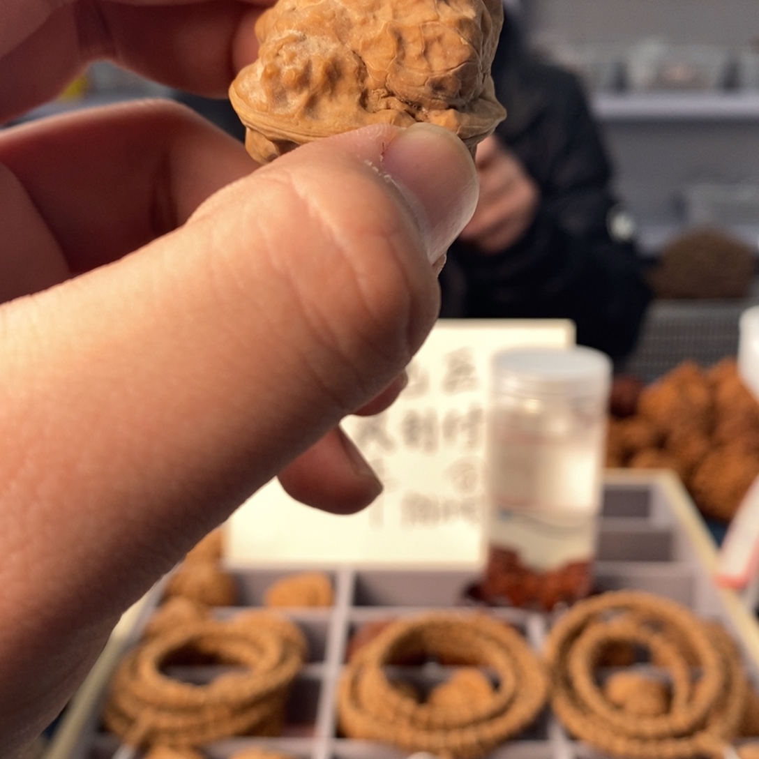 懂***哥文玩核桃把件单只箭毒蛙