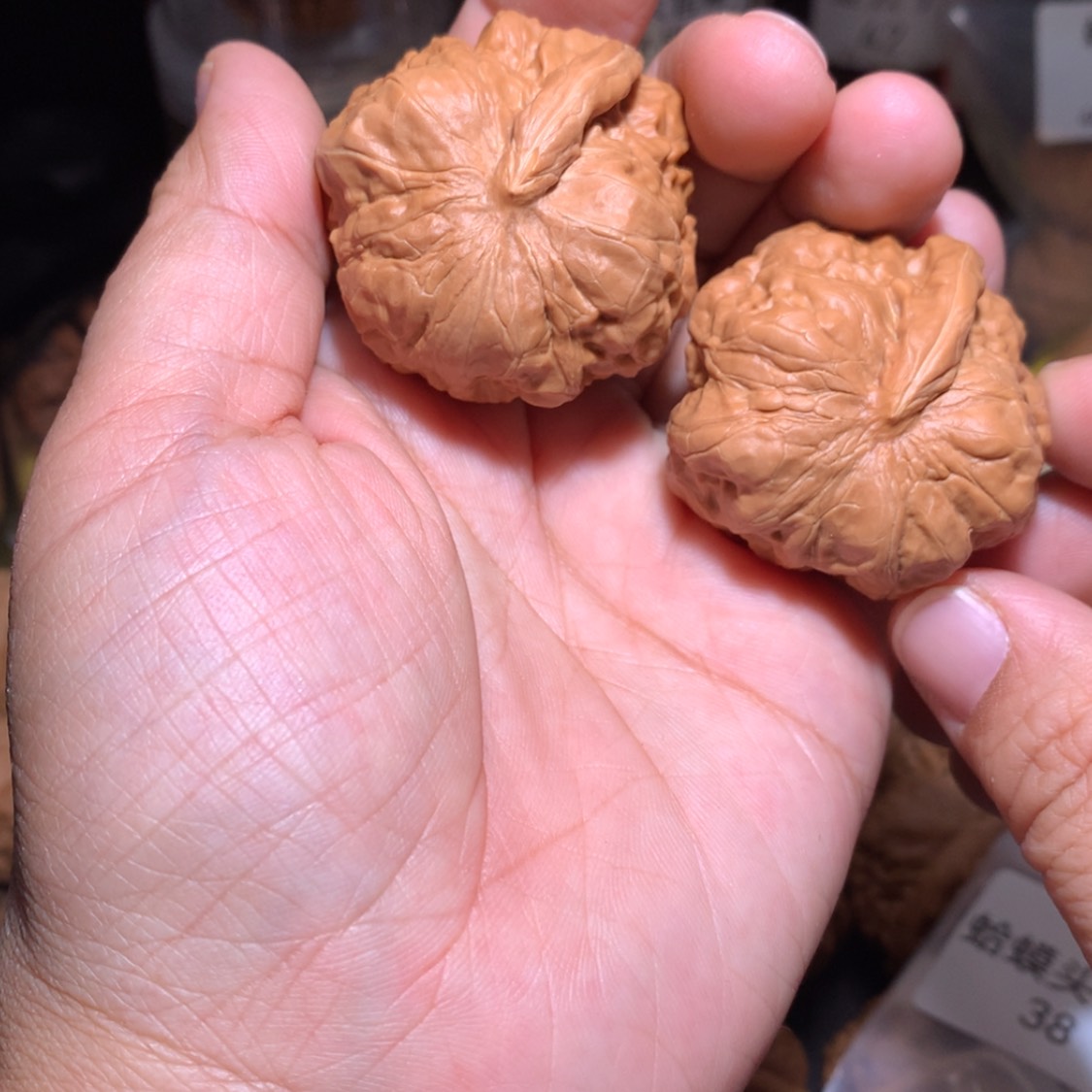 【闪购商品】吊坠文玩核桃43蛤蟆头一帆