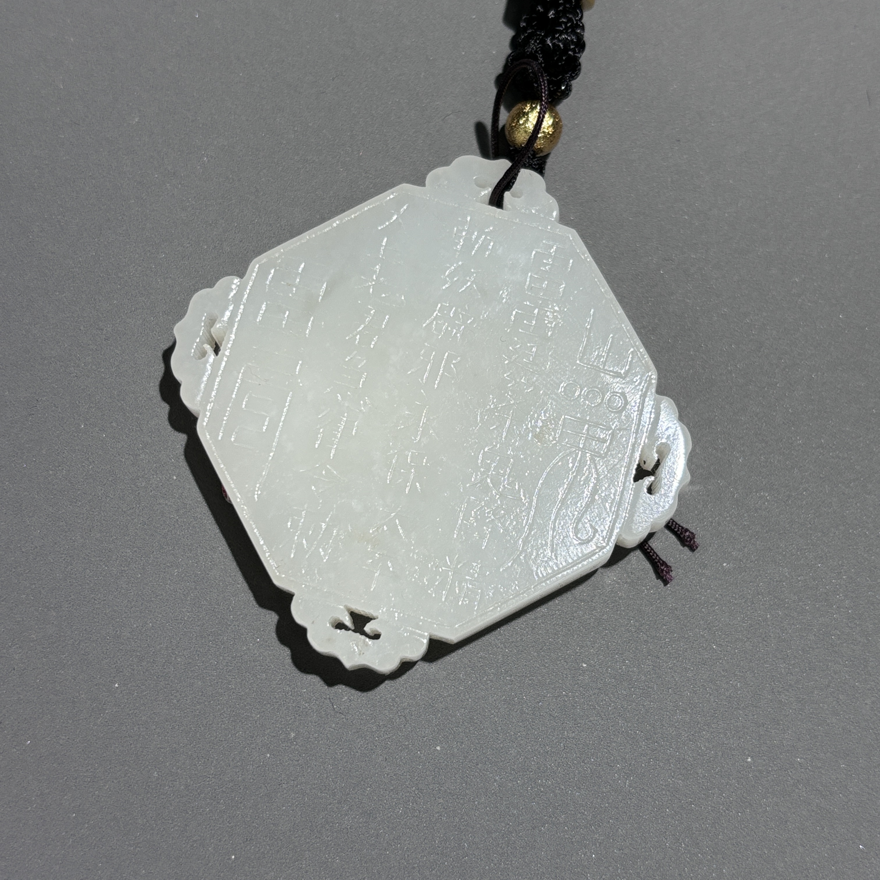 清代和田玉山鬼花钱