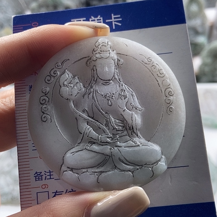 定制翡翠未镶嵌吊坠