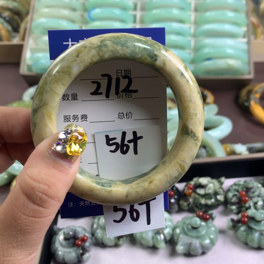 蛇纹石玉手镯未镶嵌2712