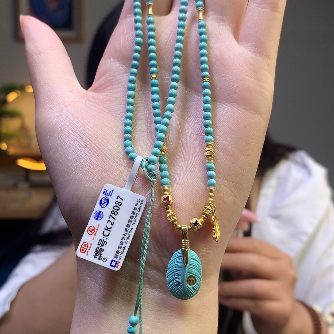 绿松石18K金镶嵌项链