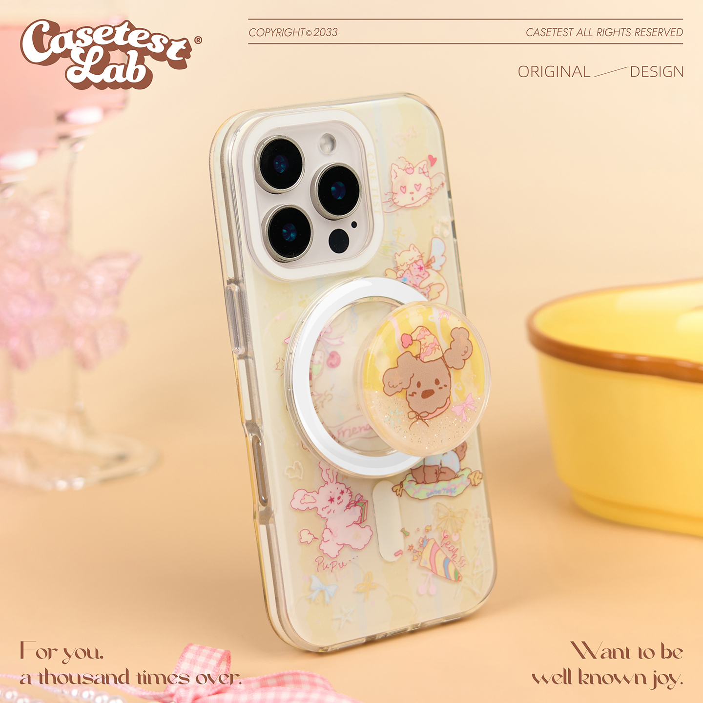 壳试验快乐时光双层磁吸适用苹果16 15 14promax手机壳新款可爱