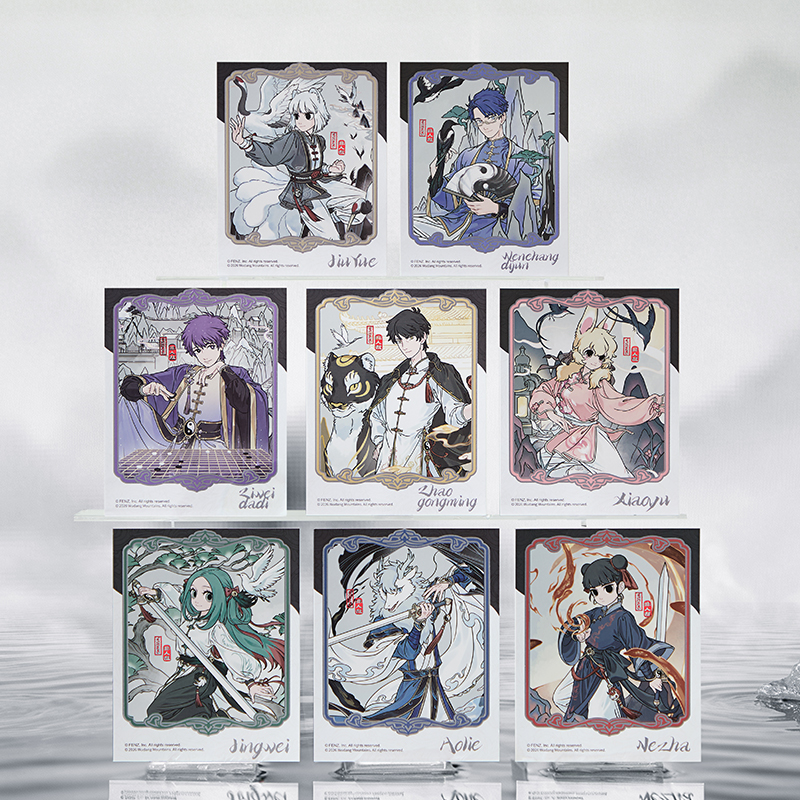 非人哉×武当联名系列【直播帮拆】伪拍立得动漫卡通盲盒