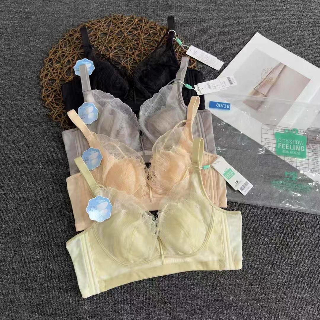 高端高货高品质孤品内衣