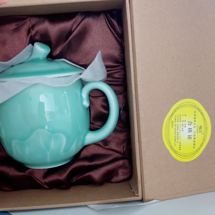 青瓷哈哈哈哈哈哈哈哈哈哈哈哈