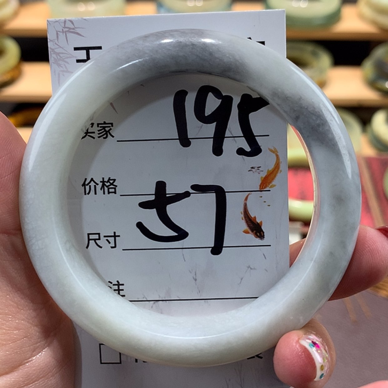 【闪购商品】蛇纹石玉手镯未镶嵌