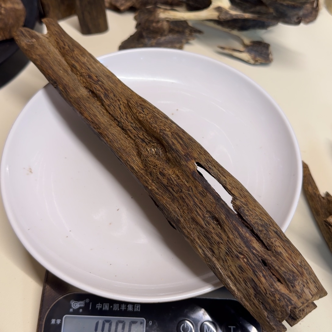 沉香沉香碎屑汝湖大料纯虫漏100克