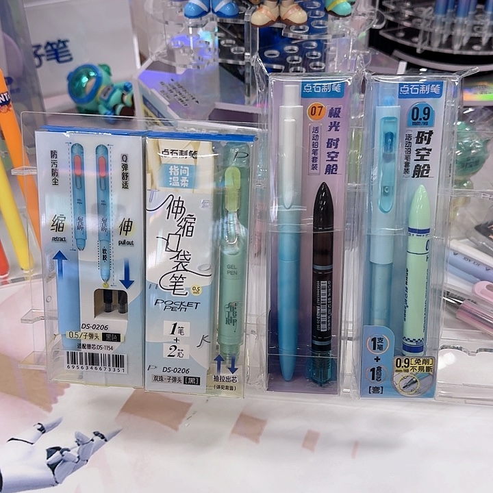点石点石点石4支点石