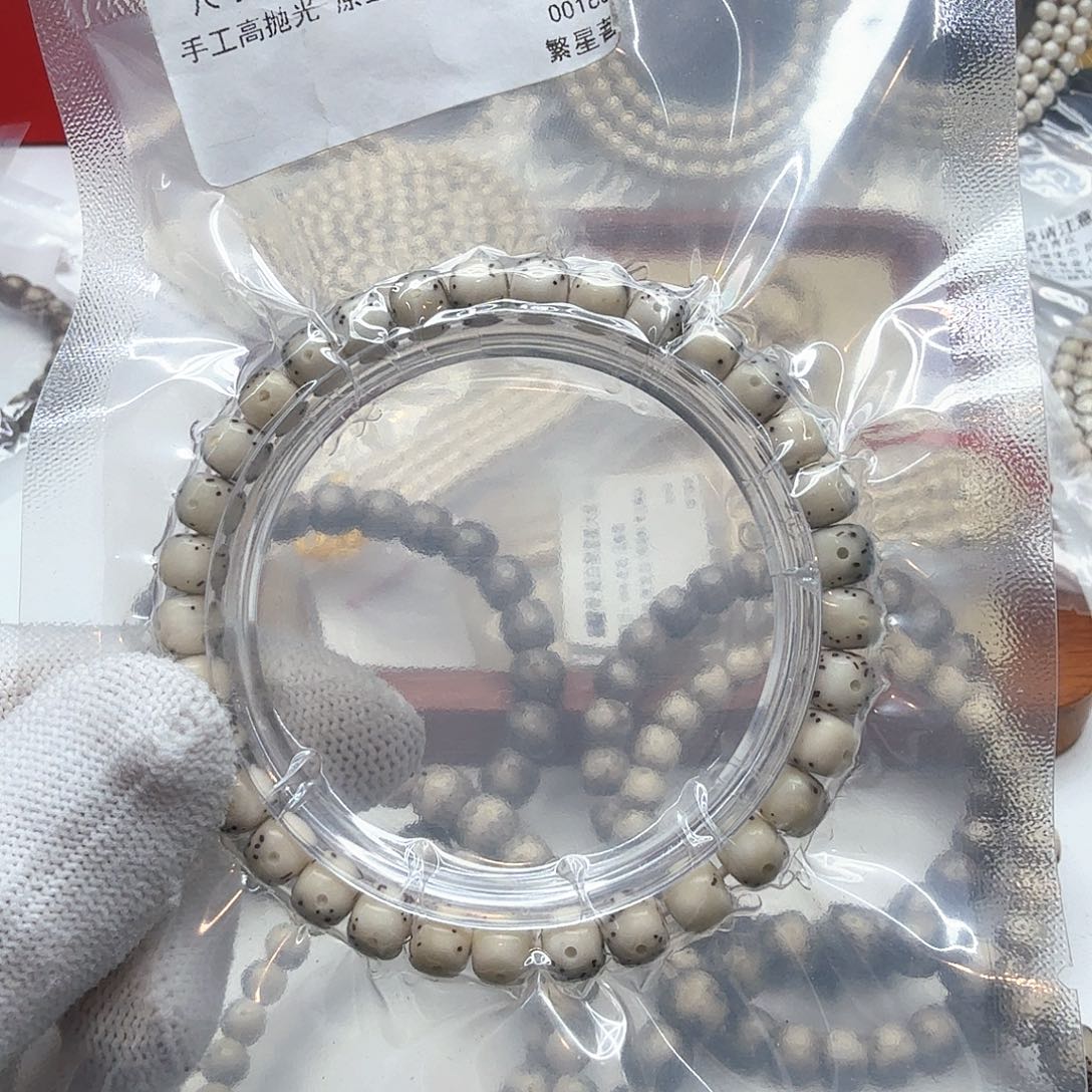 星月菩提吊坠32冰白大眼睛通体7左右单圈