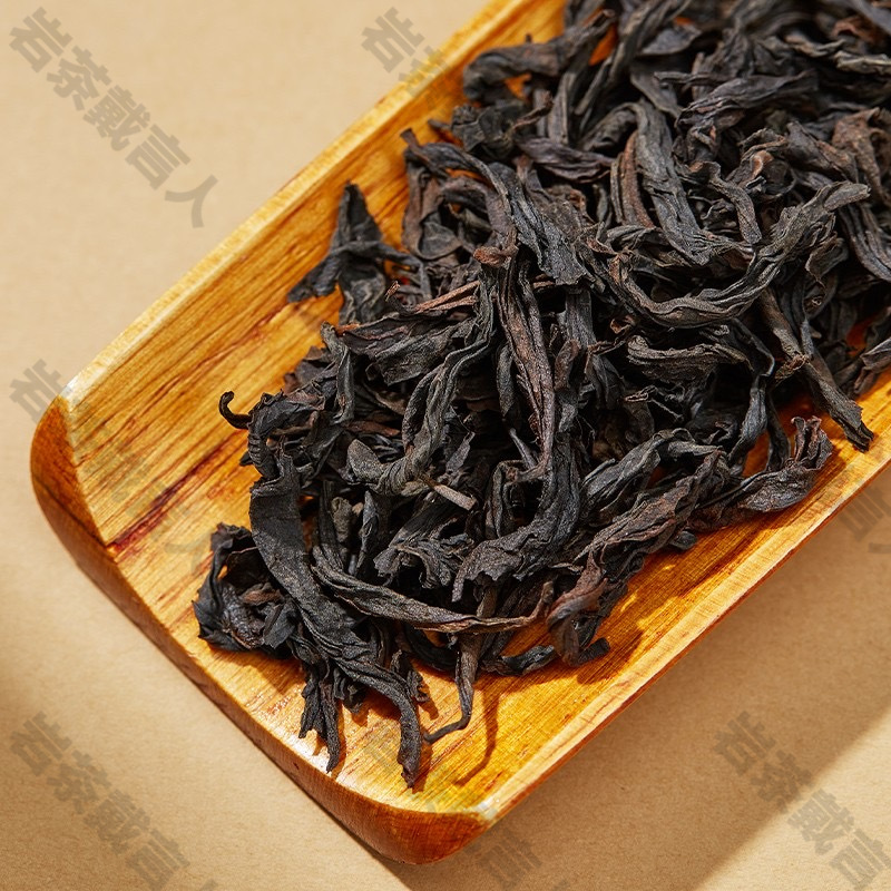 【直播改价链接实际以直播为准】武夷岩茶岩茶专用改价链接