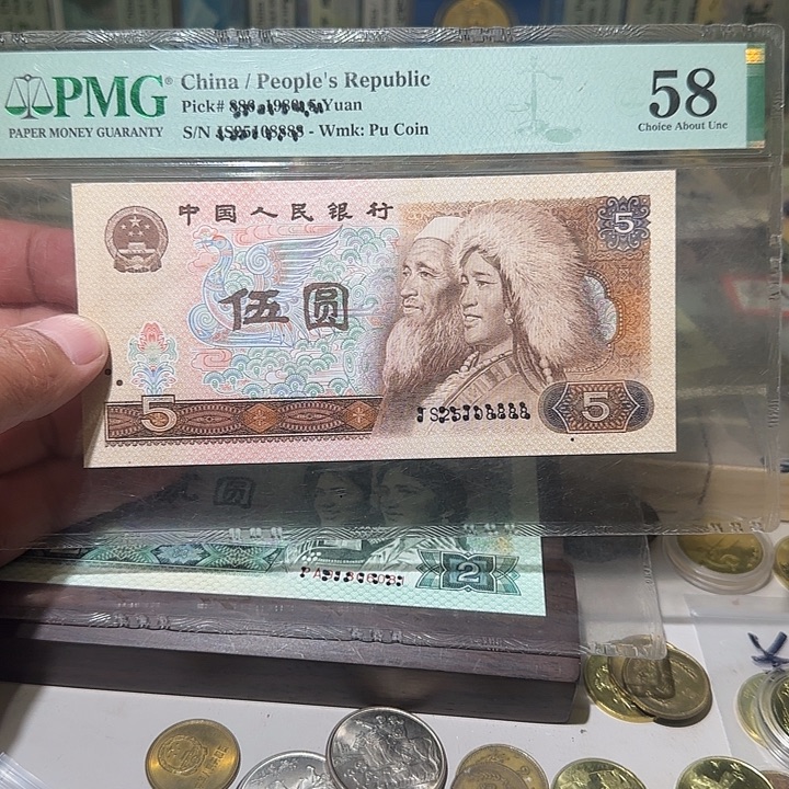 退市纸币如图000000059