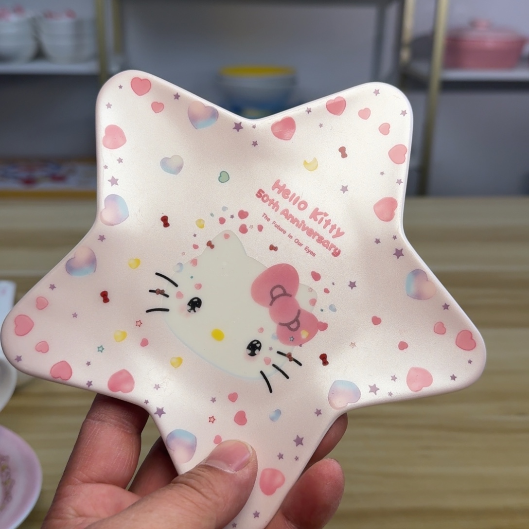 瓷片这个世界真的很美好