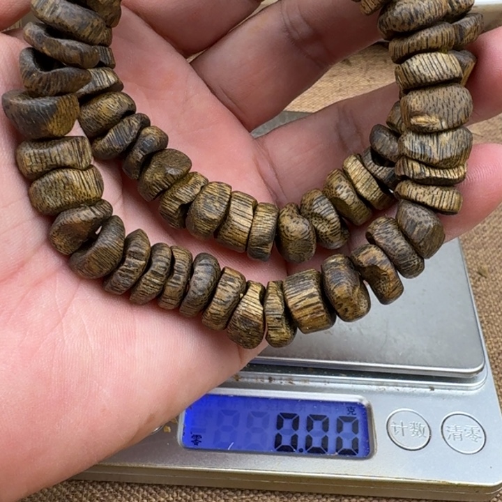 阿***栋沉香手串乌身手串30克加