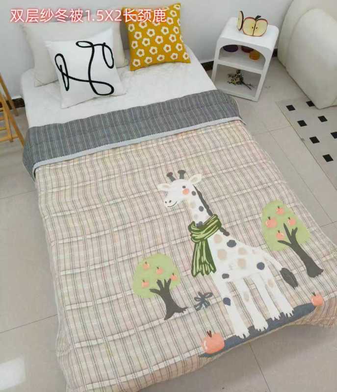 【京会社】双层纱冬被150*200 长颈鹿