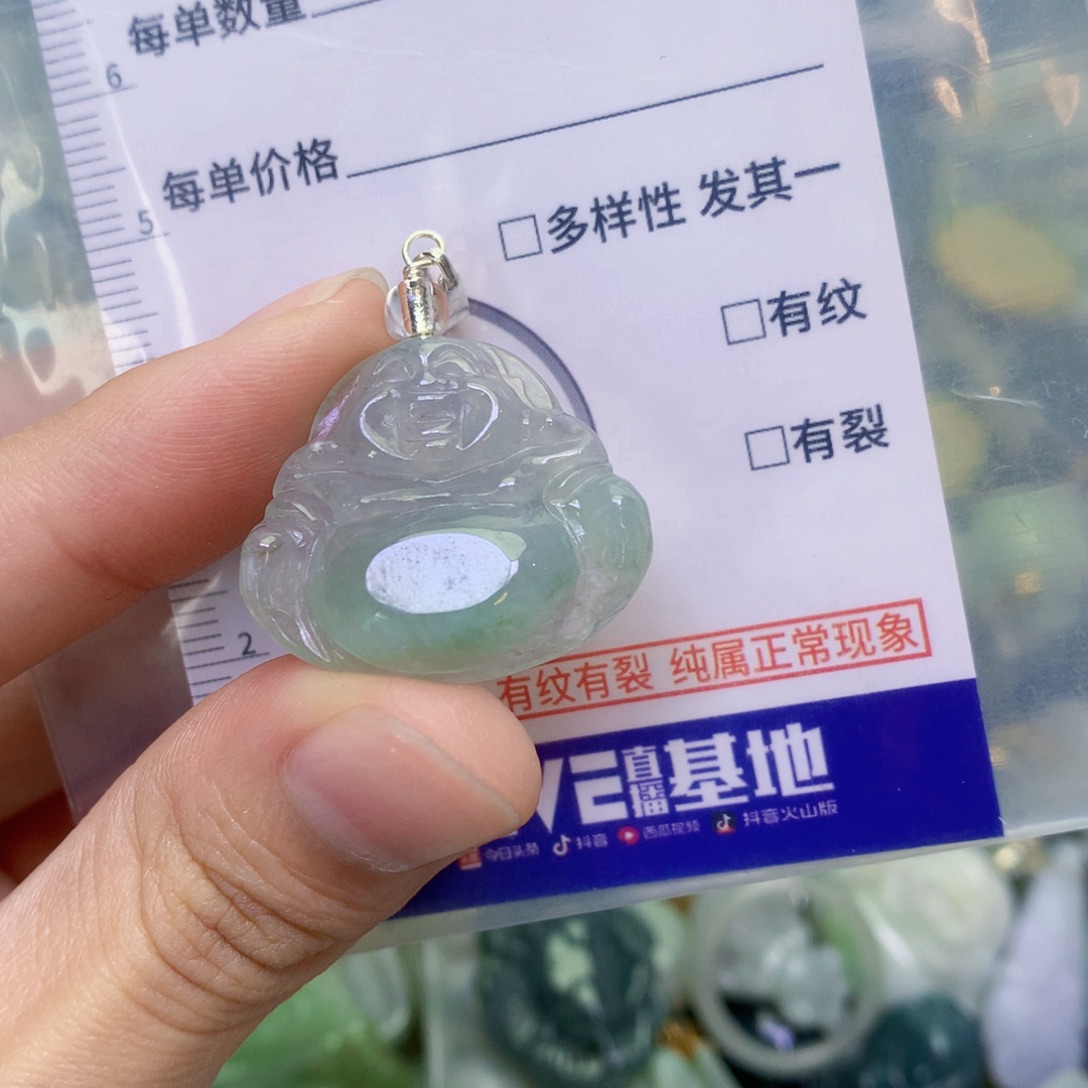 翡翠足银镀金镶嵌吊坠(不含链)