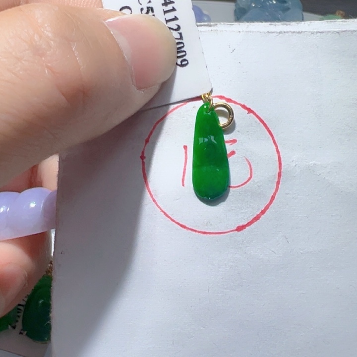 翡翠挂件18K金镶嵌翡翠