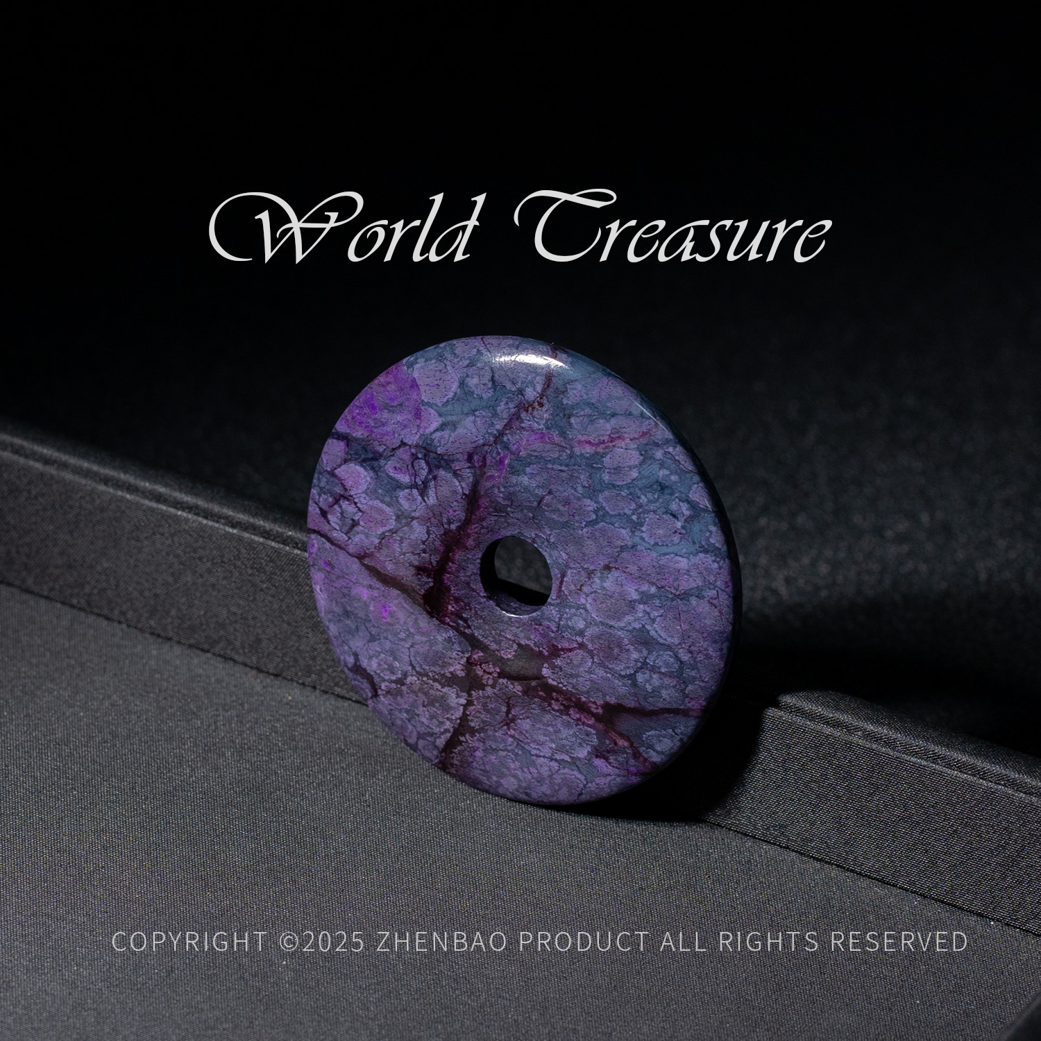 世间臻宝丨老矿泥地南非舒俱来平安扣吊坠/多样性发/P11086