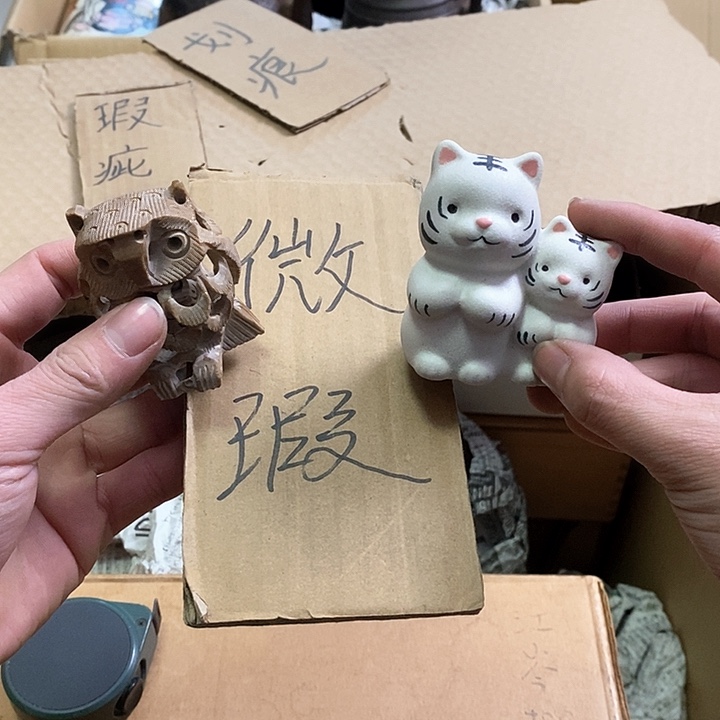 紫砂中古品默认微瑕，看好下单