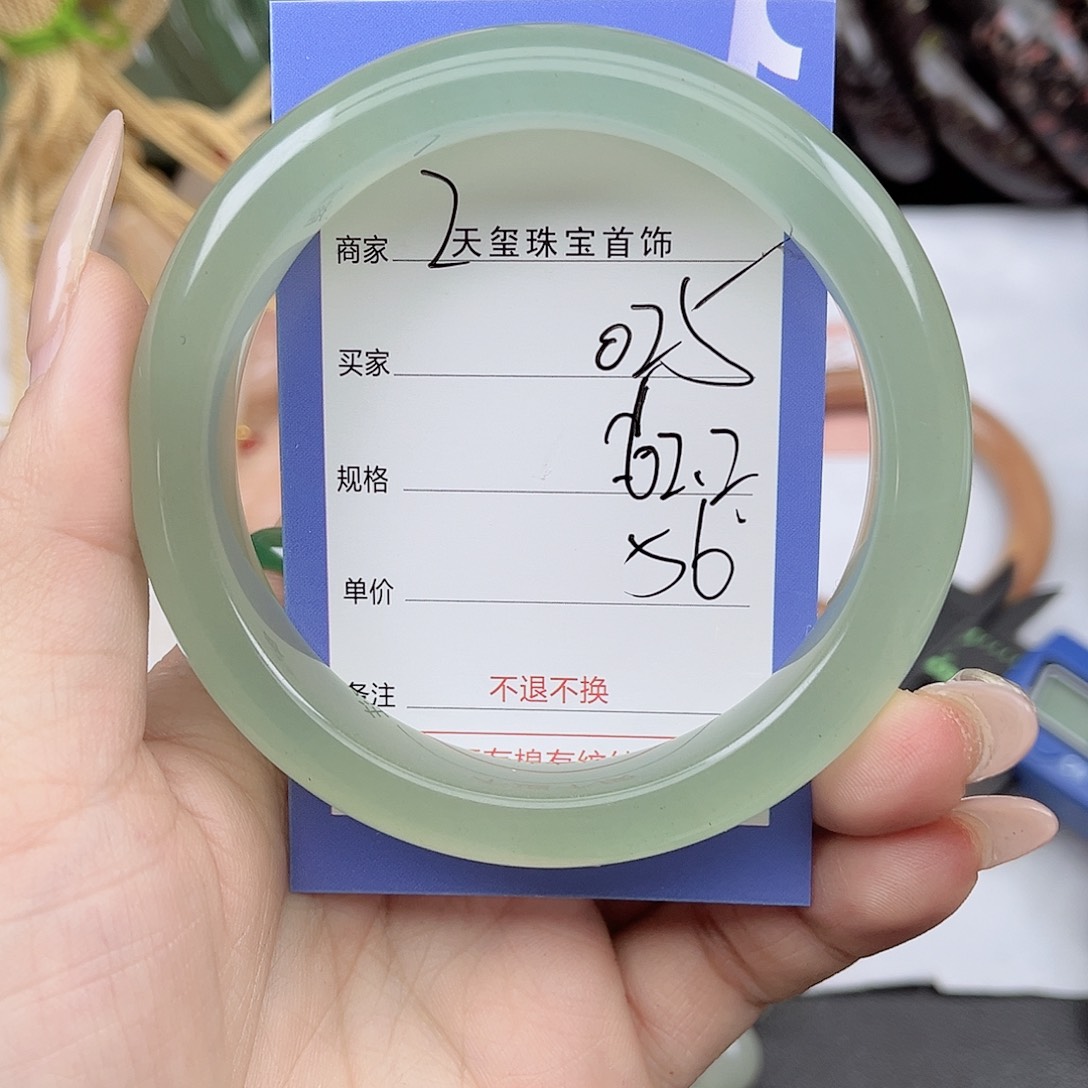 石英质玉未镶嵌手镯025